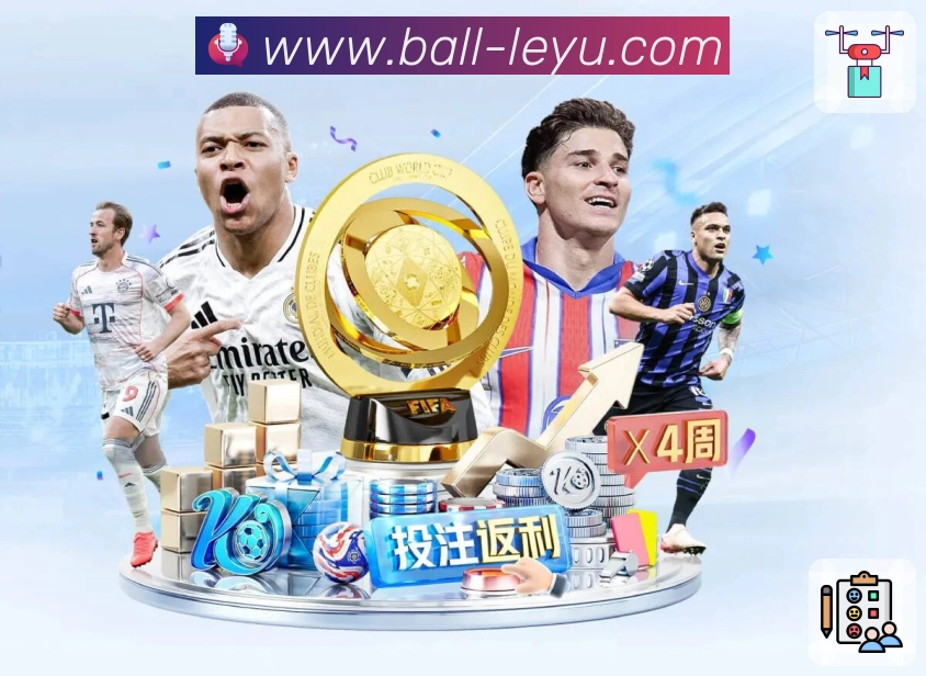 <strong>leyu</strong>App 同屏数据预览